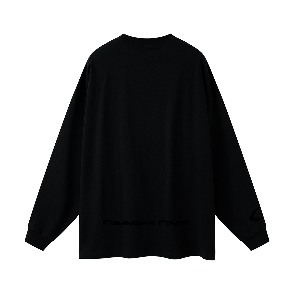 RAKEMHOMME(R) WENCH LS