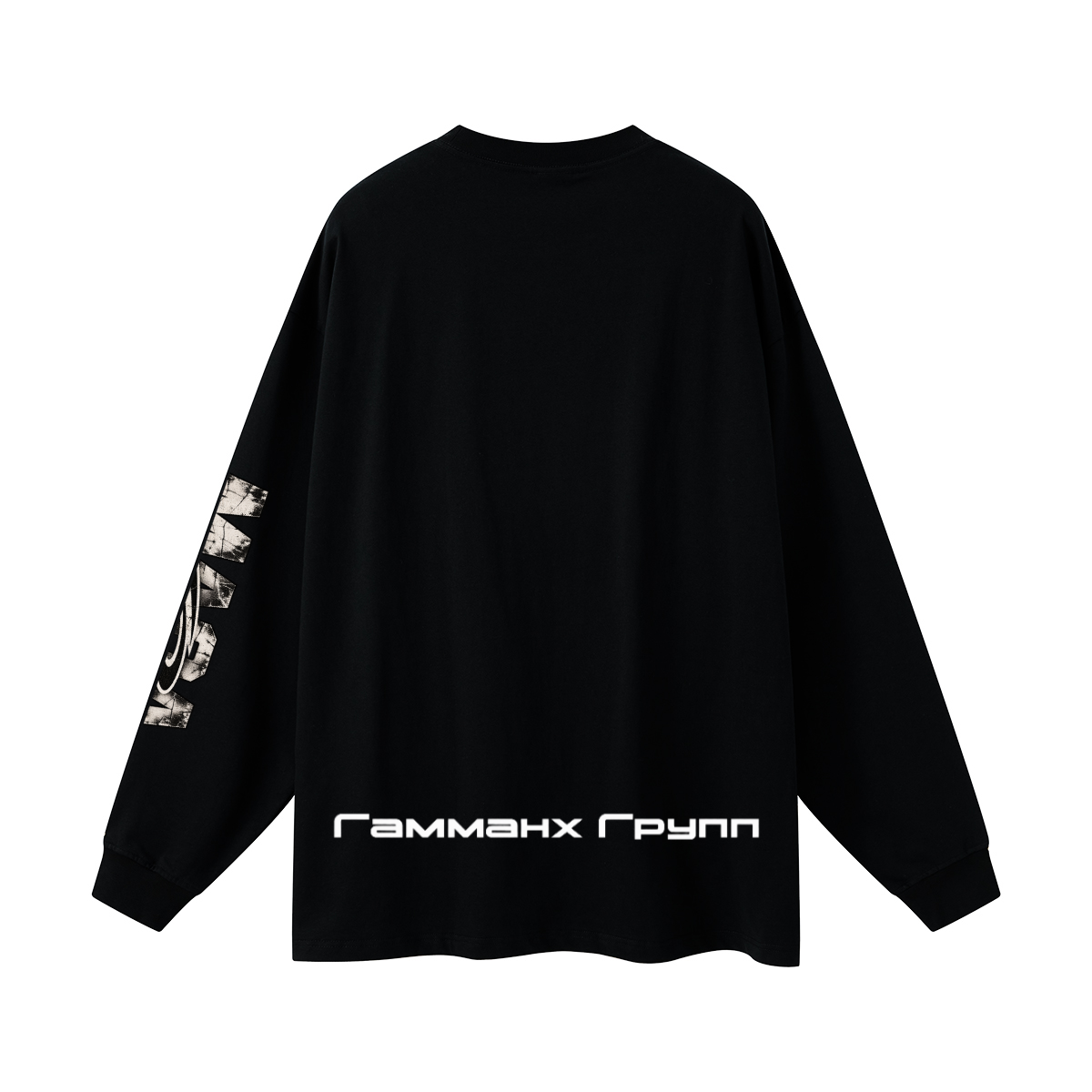 RAKEMHOMME(R) PUNK TRUMP LS