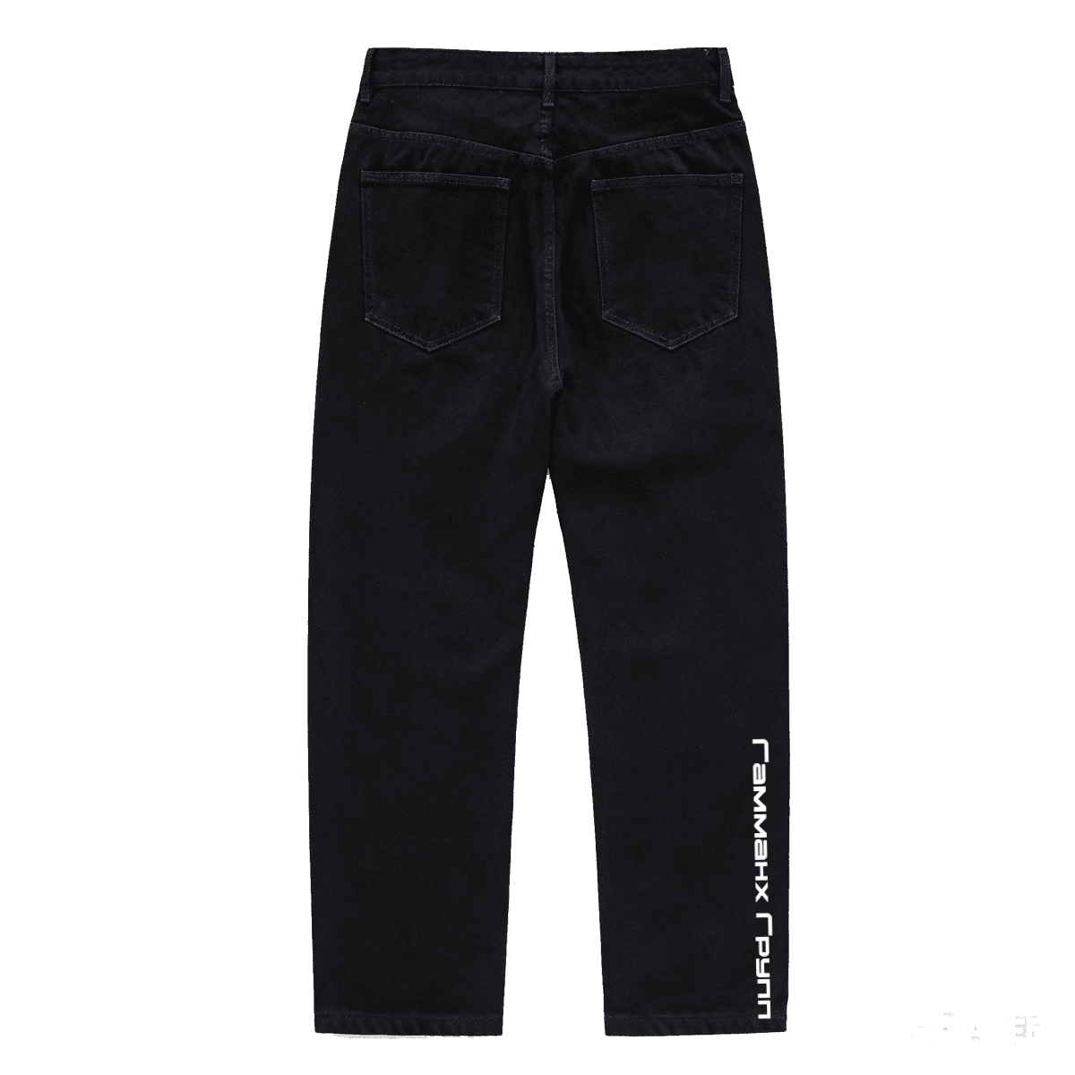 RAKEMHOMME(R) GAMMAHH DENIM PANTS