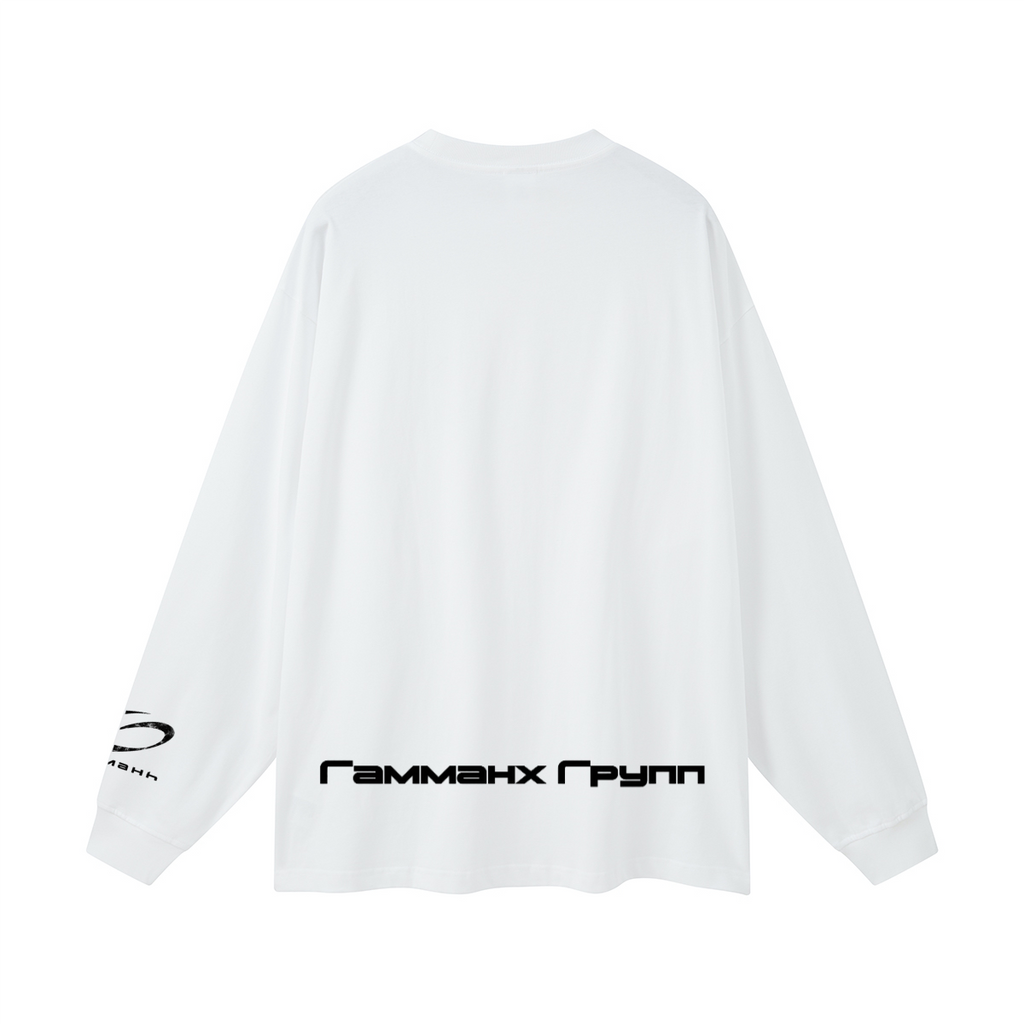 RAKEMHOMME(R) IN STEREO LS