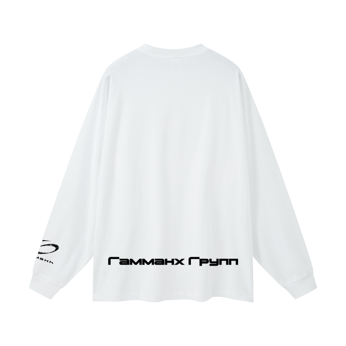 RAKEMHOMME(R) IN STEREO LS